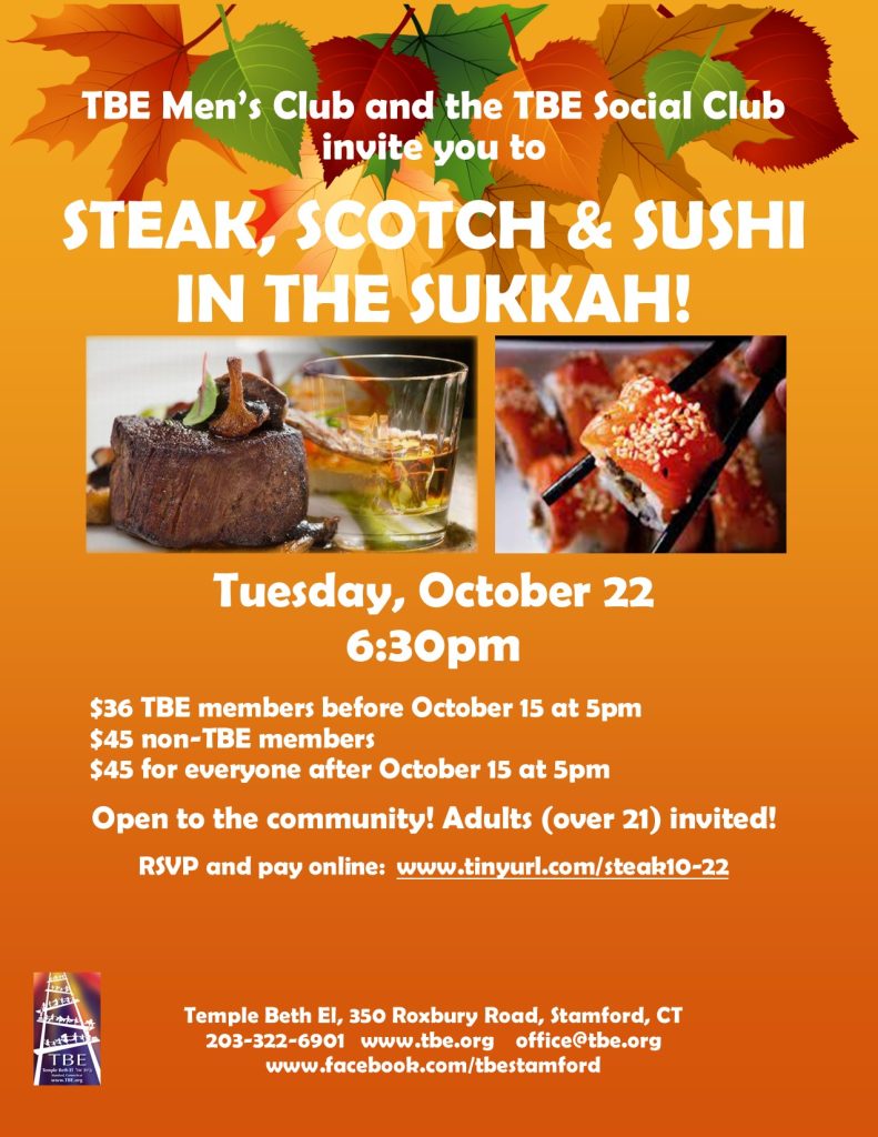 Steak, Scotch & Sushi in the Sukkah @ Temple Beth El