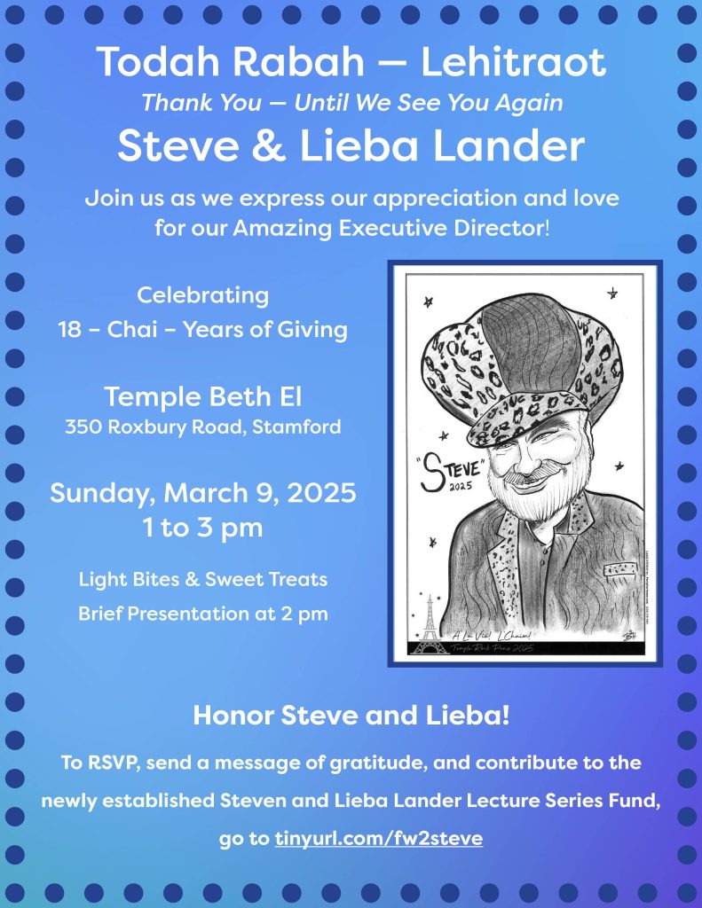 Farewell to Steve Lander @ Temple Beth El