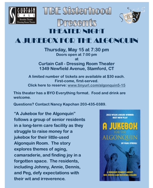 TBE Sisterho
 od: Theater Night